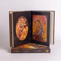 غزلیات حافظ.نفیس گلاسه وزیری قابدار(۲/۱۷)  فخررازی|کتاب و مجله ادبی|تهران, بهارستان|دیوار