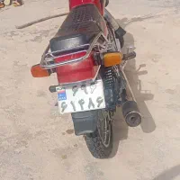 موتور۱۵۰خانگی