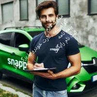 ثبت نام راننده آقا و  بانوان