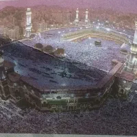 حج عمره سال ۹۰