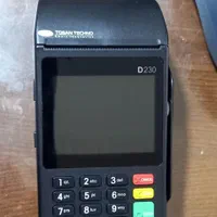 کارتخوان سیار قاسمی