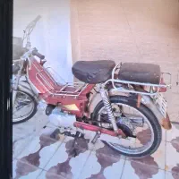 مدل ۸۷پلاک ملی