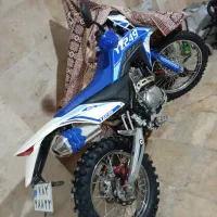 تری طرح وایزد مدل 404