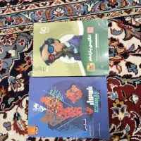 تعدادی کتاب کمک درسی ریاضی فیزیک شیمی|کتاب و مجله آموزشی|مشهد, هفت تیر (حافظ)|دیوار