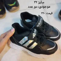کفش بچگانه/کفش دخترانه/کفش پسرانه/کفش مدرسه|کفش و لباس بچه|فولادشهر, C8|دیوار