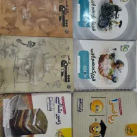 کتاب کنکور پایه دهم یازدهم