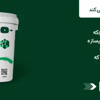 عایق رطوبتی نانو سقف با ضمانت ۱۰ ساله|خدمات پیشه و مهارت|تهران, اباذر|دیوار