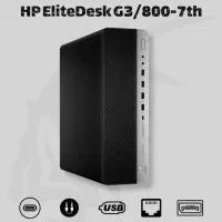 مینی کیس hp 800 g3  نسل ۷