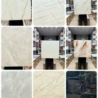 فروش ویژه نمایندگی کاغذدیواری خارجی،قرنیز(باضمانت)|خدمات پیشه و مهارت|خرمآباد, |دیوار