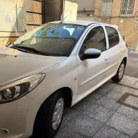 207i سالم و سلامت به شرط