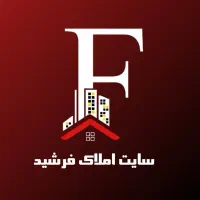 همکف ۱۳۰ متری/ سه خوابه/ حیاط دار/ عبور مجزا دوشان