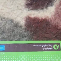 40میلیون امتیاز رسالت معاوضه با مهر