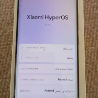 شیائومی نوت ۱۳پروپلاس G5|موبایل|قم, آزادگان|دیوار