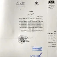 تدریس خصوصی زبان عمومی و آزمون PTE|خدمات آموزشی|مشهد, آب و برق|دیوار