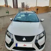 کوئیک Gxrl صفر ۱۴۰۴