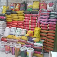 برنج هندی هایلی