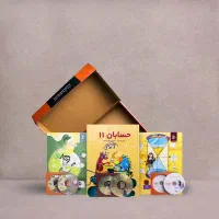 معلم خصوصی پرش یازدهم