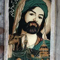 تابلو فرش امام رضا ع