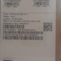 لب تاپ لنوو