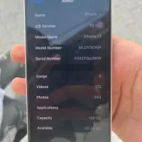 ایفون ۱۳ نرمال|موبایل|کیش, |دیوار