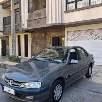 پارس دوگانه کارخانه خونگی