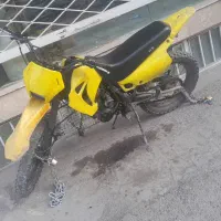 موتور تلر فوری