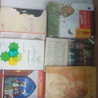 کتاب|کتاب و مجله مذهبی|اصفهان, قهجاورستان|دیوار