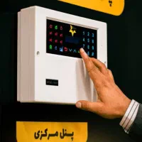 نصب و فروش دوربین مداربسته|دوربین مداربسته|شیراز, شاپورجان|دیوار