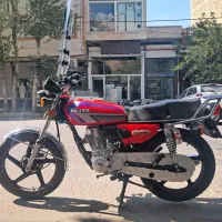 موتور سحر ۱۴۰۳‌