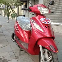 تی وی اس وگو مدل ۹۵ ( در حد صفر )( نقد و اقساط )