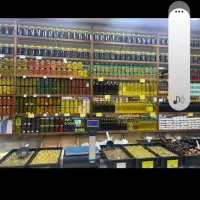 دعوت به کار در  زیتون فروشی