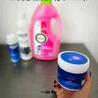 برای تمیزی خانه وآشپزخانه