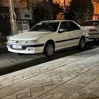 پارس سال اخر ۱۴۰۰