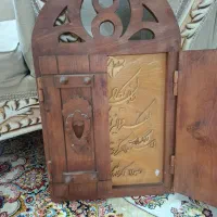 تابلو درب چوبی وان یکاد