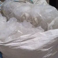 خرید فروش ضایعات نایلون و سوپری