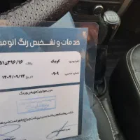 کوییک ۴۰۲|خودرو سواری و وانت|قم, پردیسان|دیوار