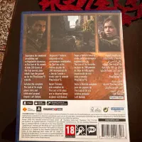 بازی last of us part 1|کنسول، بازی ویدئویی و آنلاین|تهران, قلهک|دیوار