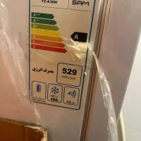یخچال تمام فریزر سام|یخچال و فریزر|کرج, شاهین‌ویلا|دیوار