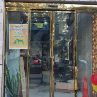 استخدام فروشنده درفروشگاه لوازم کمپ وسفر وآفرود|استخدام بازاریابی و فروش|تهران, سلسبیل شمالی|دیوار