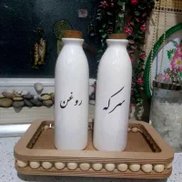 ظرف و ظروف