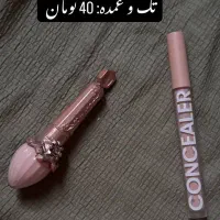تک و عمده ز.یر قیم.ت فاک.تور