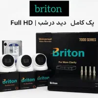 دوربین مداربسته * جدید و پیشرفته