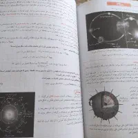 علوم مبتکران رشادت نهم،ریاضی کامل جویا مجد نهم|کتاب و مجله آموزشی|قائن, |دیوار