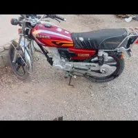 موتور سیکلت