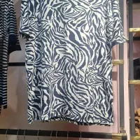 فروش لباس خونه