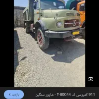 بنز کمپرسی 911 مدل 53