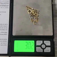 طلا بدون سود و اجرت|جواهرات|ارومیه, |دیوار