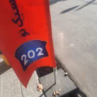 کار در سوپر مارکت