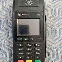 کارتخوان سیار مدل h9