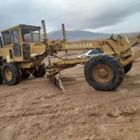 گریدرکمنز مدل 71همه قطعات فابریک میلنگ استاندار|خودرو سنگین|تهران, منیریه|دیوار